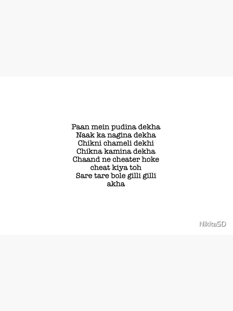 Badtameez Dil Yeh Jawaani Hai Deewani Bollywood Song Lyrics Art Board  Print