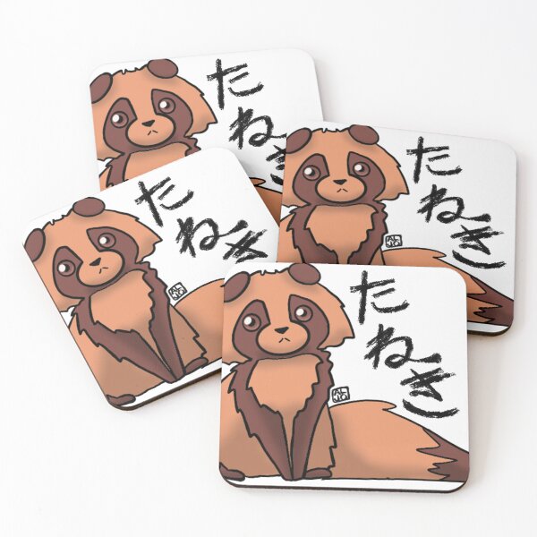 Item preview, Suki the Tanuki designed and sold by Alexandria Jozefowicz.