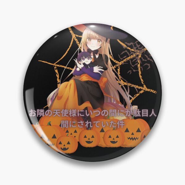 Item preview, SpOoKy Mahiru designed and sold by bluessky.