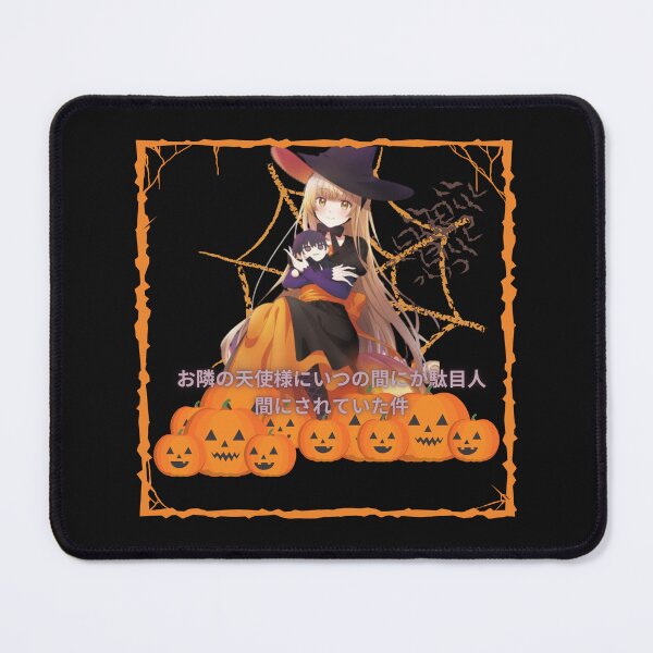 Item preview, SpOoKy Mahiru designed and sold by bluessky.