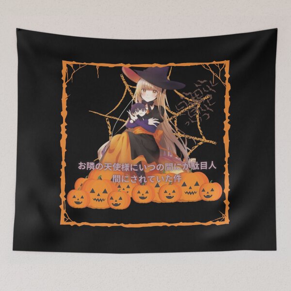 Item preview, SpOoKy Mahiru designed and sold by bluessky.