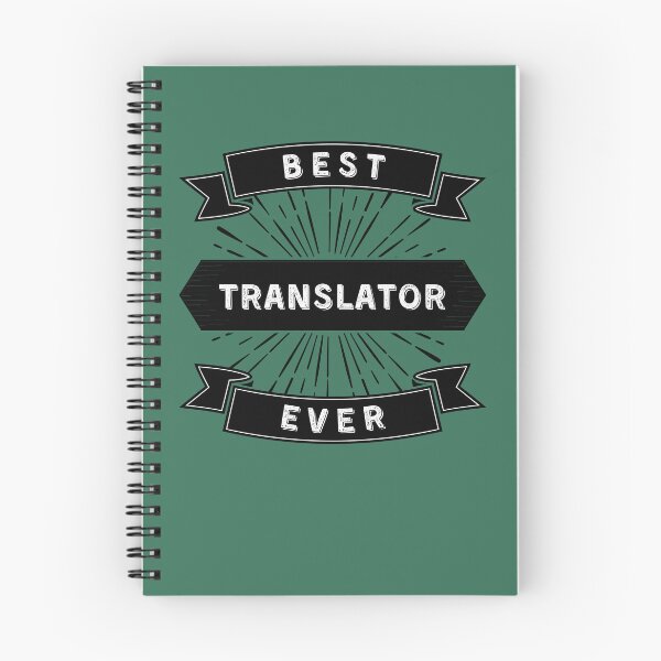 Item preview, Best Translator Ever designed and sold by LamaraK.