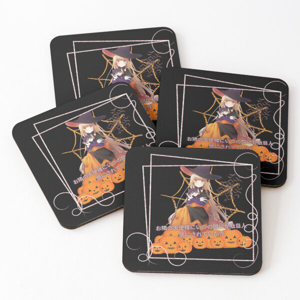 Item preview, SpOoKy Mahiru 2 designed and sold by bluessky.