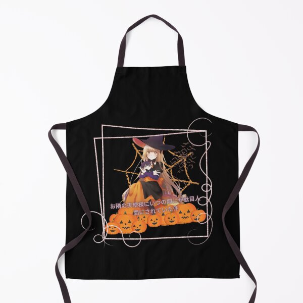 Item preview, SpOoKy Mahiru 2 designed and sold by bluessky.
