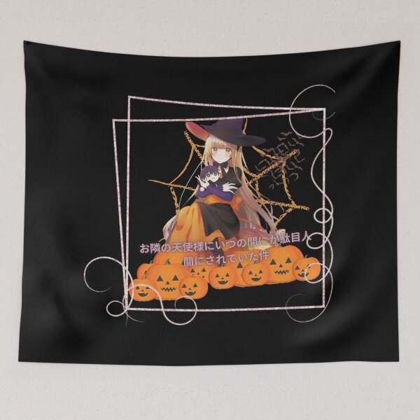 Item preview, SpOoKy Mahiru 2 designed and sold by bluessky.