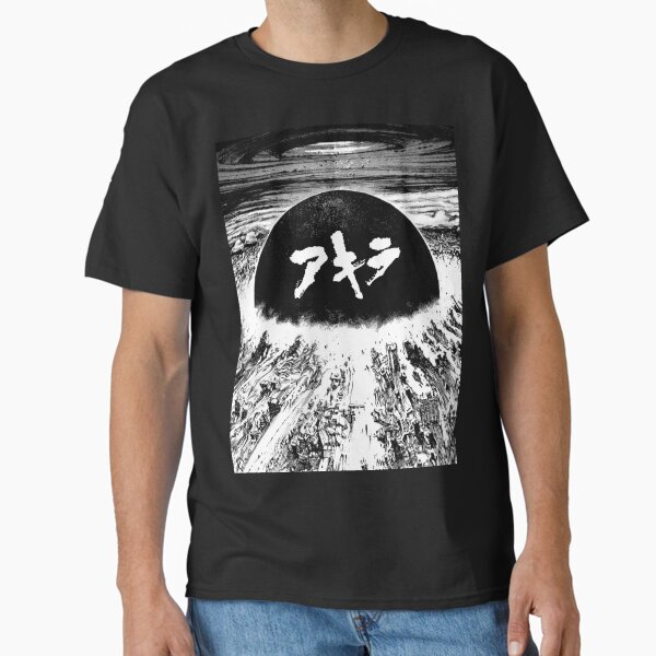Item preview, Akira cyberpunk city explosion poster designed and sold by Neromancer.