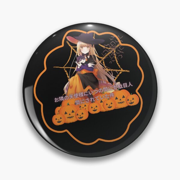 Item preview, SpOoKy Mahiru 3 designed and sold by bluessky.
