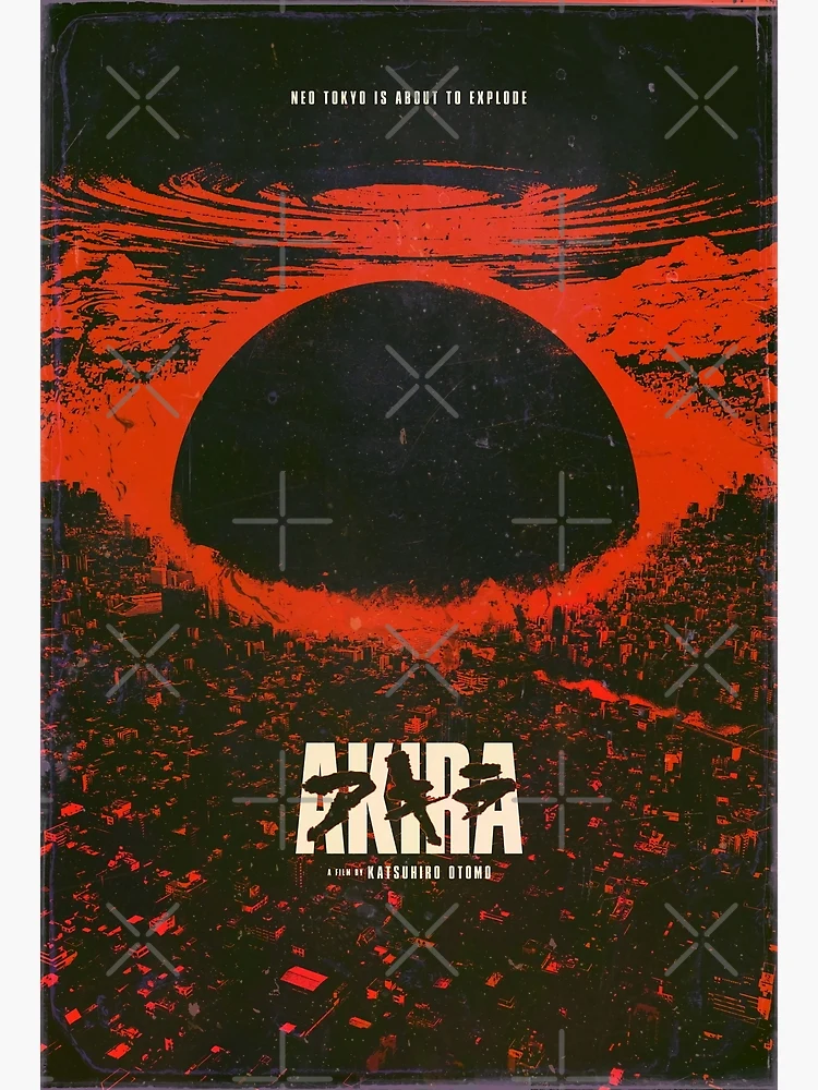 Akira cyberpunk city explosion poster red | Poster