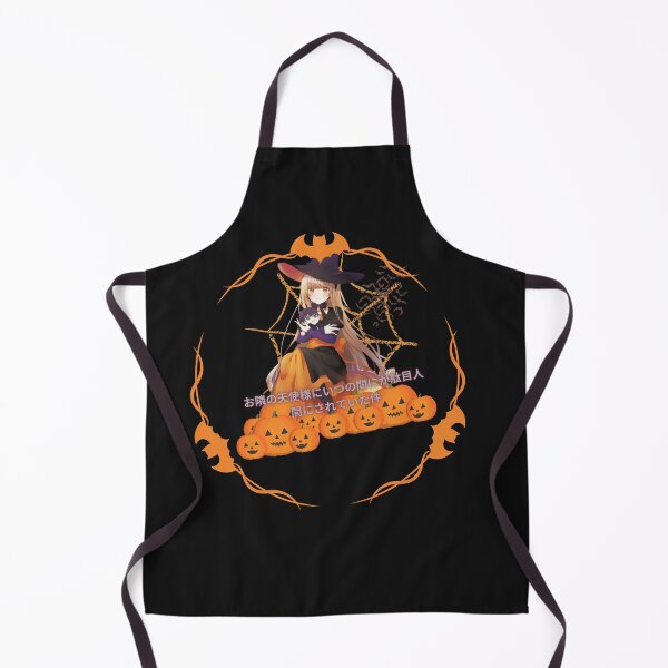 Item preview, SpOoKy Mahiru 4 designed and sold by bluessky.