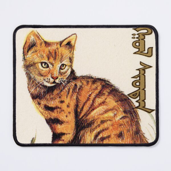 Item preview, Mongolia Orange Cat Postage Stamp designed and sold by StampLand.