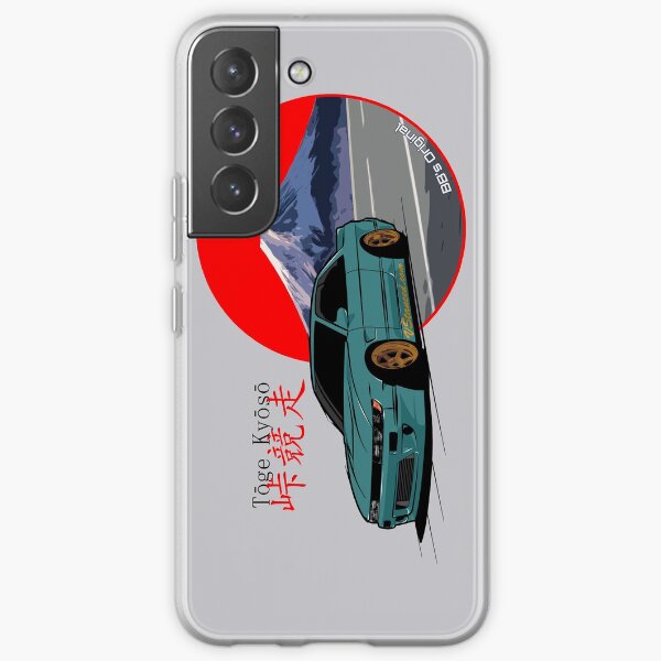 Tōge Kyōsō - Green Samsung Galaxy Soft Case