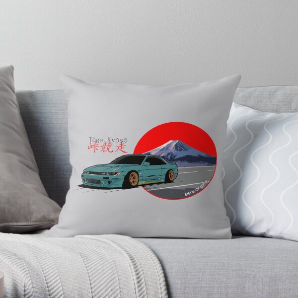Tōge Kyōsō - Green Throw Pillow
