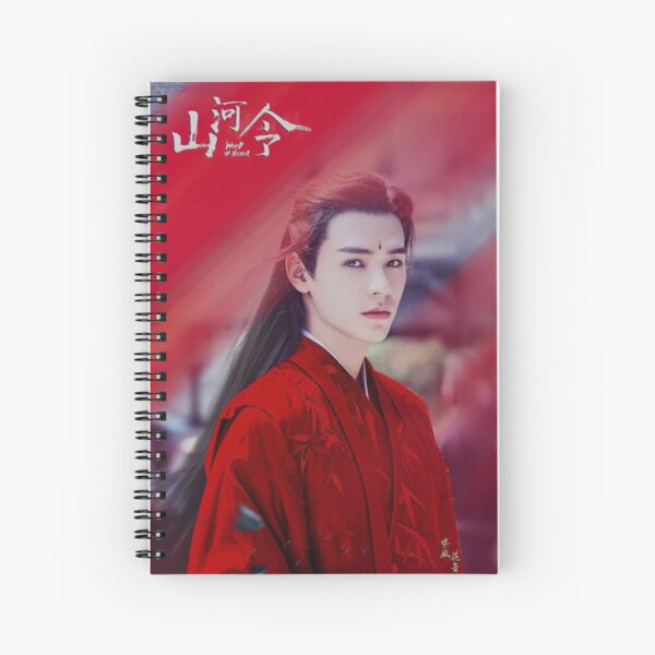 Mo Dao Zu Shi Fanart Spiral Notebook for Sale by karen2809