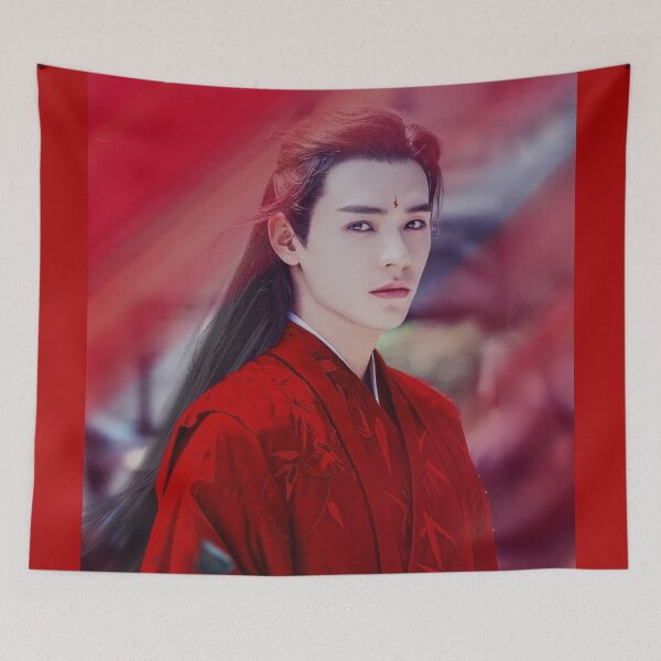 Item preview, Wen Kexing HD designed and sold by BrokenBirdcage.