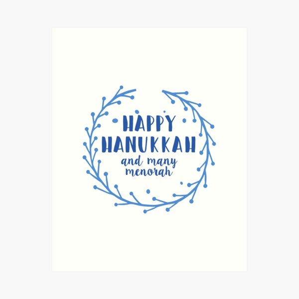 Item preview, Hanukkah designed and sold by MadEDesigns.