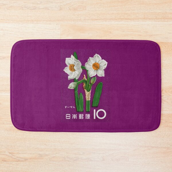 Item preview, Narcissus Japan Postage Stamp 10 designed and sold by MEG-mon.