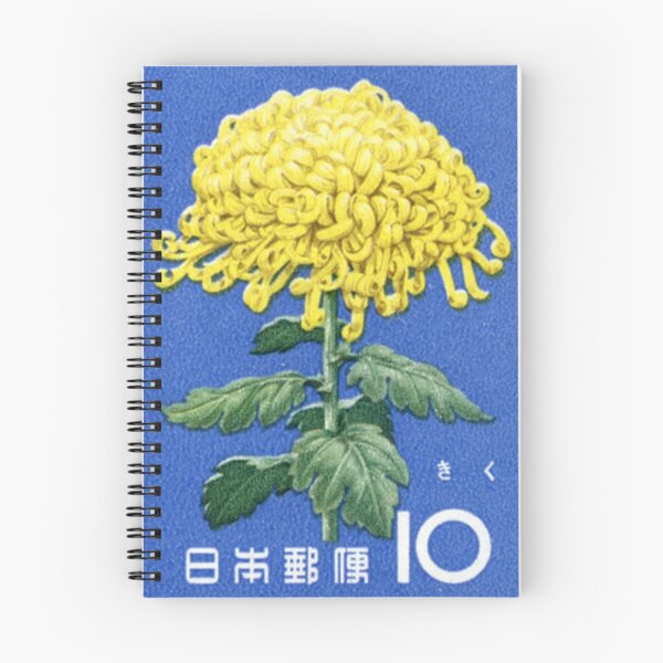 Item preview, Chrysanthemum Japan Postage Stamp 10 designed and sold by MEG-mon.