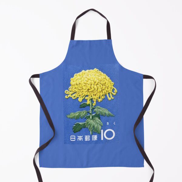 Item preview, Chrysanthemum Japan Postage Stamp 10 designed and sold by MEG-mon.