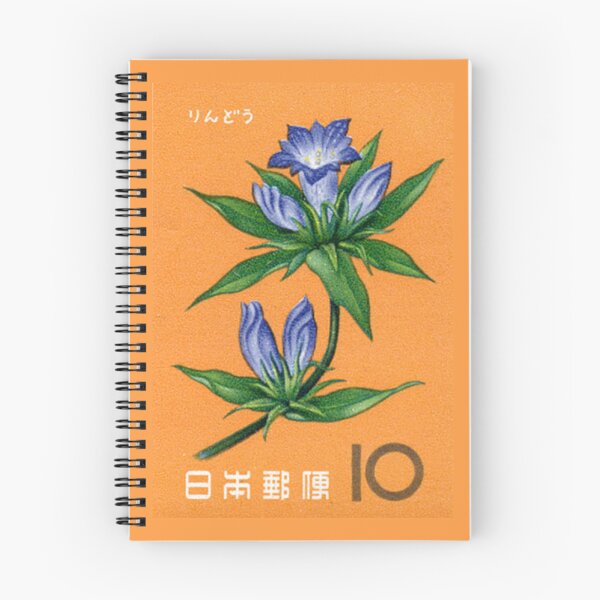 Item preview, Gentian Japan Postage Stamp 10 designed and sold by MEG-mon.
