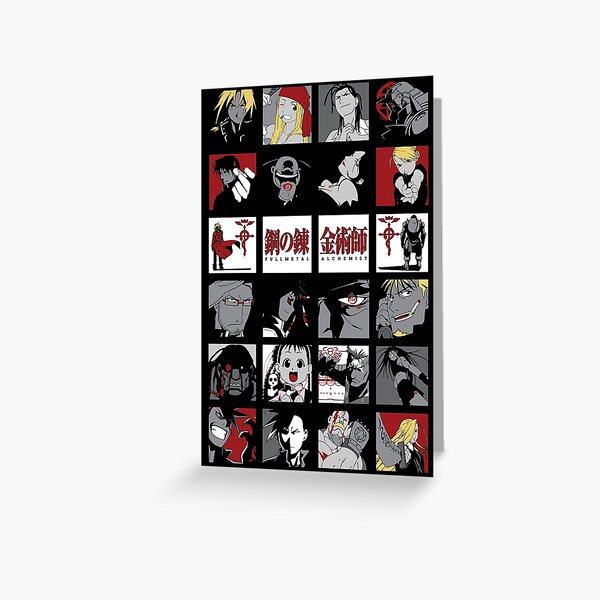 Fullmetal Alchemist Tarjetas de felicitación