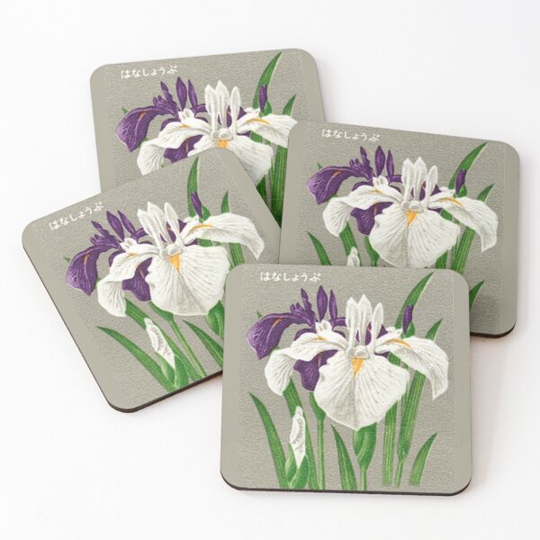 Aperçu de l'œuvre Iris Fleur Japon Timbre-poste 10 créée et vendue par MEG-mon.