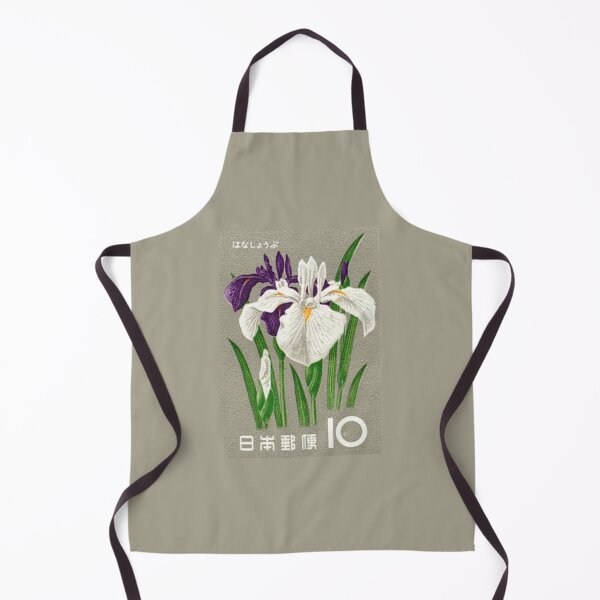 Aperçu de l'œuvre Iris Fleur Japon Timbre-poste 10 créée et vendue par MEG-mon.