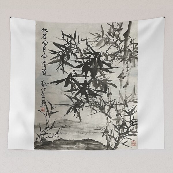 Item preview, YT 53 - Gentleman Bamboo  designed and sold by Zhongwu AO.