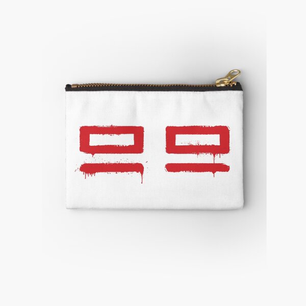Item preview, 99 Paint designed and sold by DS-181-3.