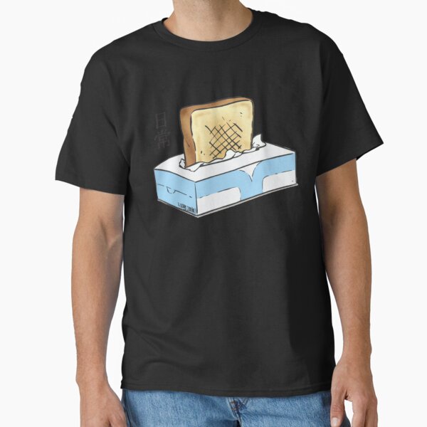 Artikel-Vorschau von Nichijou - Taschentuchbox Toaster  , designt und verkauft von AchillesGoldz.