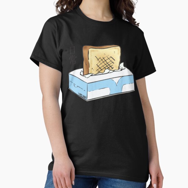 Artikel-Vorschau von Nichijou - Taschentuchbox Toaster  , designt und verkauft von AchillesGoldz.