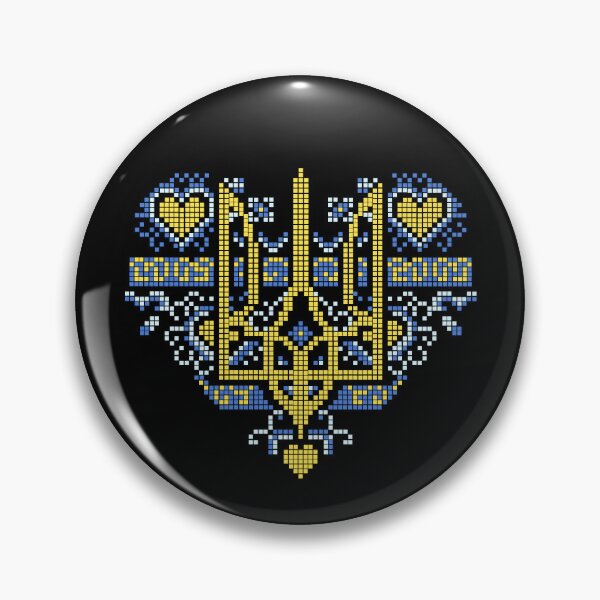 Item preview, Ukraine Trident Tryzub Blue Yellow Ukrainian Heart designed and sold by Aide.