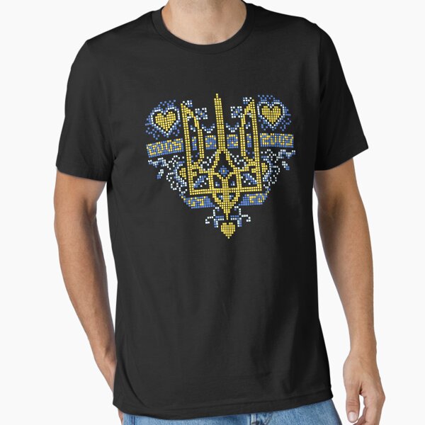 Vista previa del artículo con la obra «Tridente de Ucrania Tryzub Corazón ucraniano azul y amarillo», diseñado y vendido por Aide.