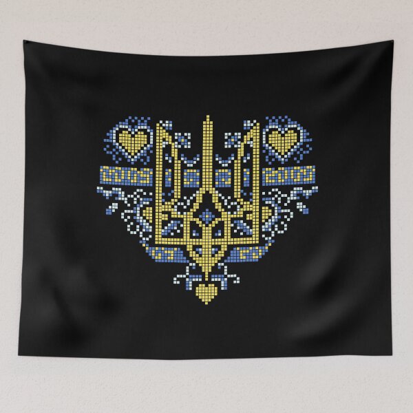 Item preview, Ukraine Trident Tryzub Blue Yellow Ukrainian Heart designed and sold by Aide.