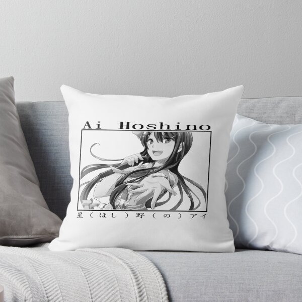 Item preview, Ai hoshino oshi no ko designed and sold by cutemakerotart.