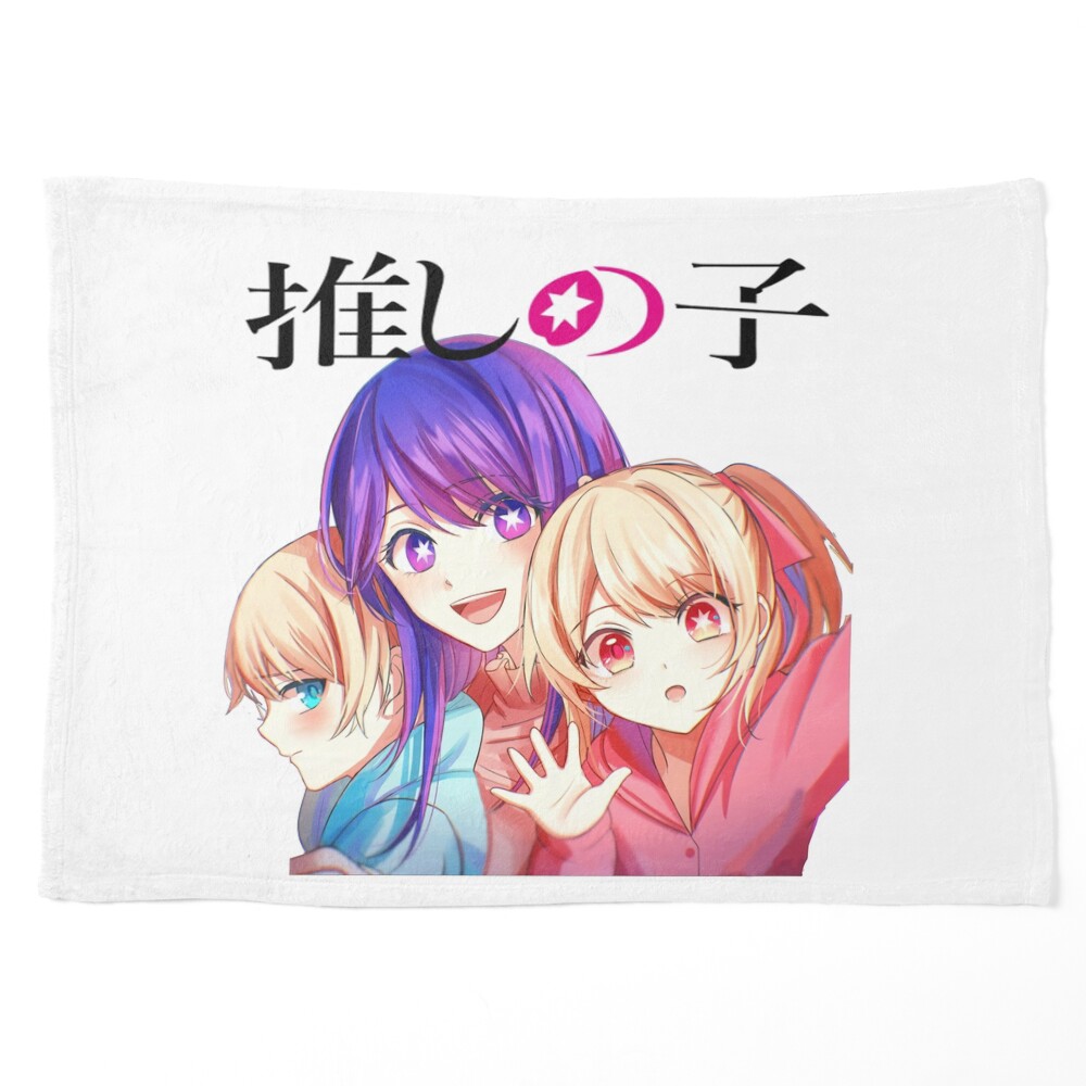 Sexy Body Hug Pillowcase Cover, Anime Manga Cover, New Kimi WA 008