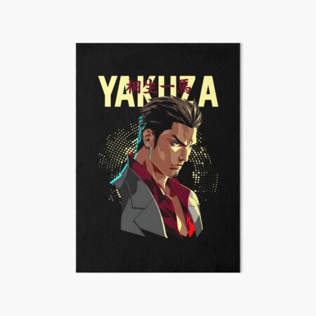 Yakuza 0- Karaoke: Bakamitai (Kiryu) 