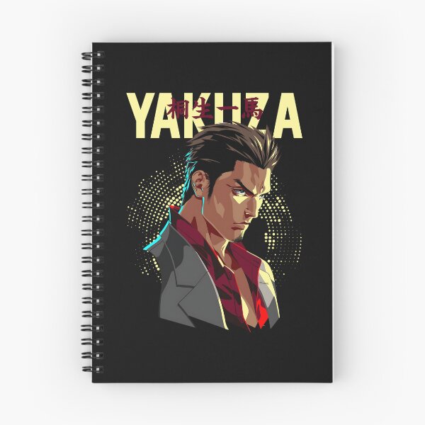 Item preview, Yakuza Kiryu Dragon - Jpg designed and sold by Amisyubei.