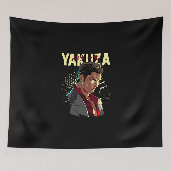 Item preview, Yakuza Kiryu Dragon - Jpg designed and sold by Amisyubei.