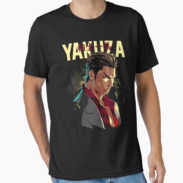 Item preview, Yakuza Kiryu Dragon - Jpg designed and sold by Amisyubei.
