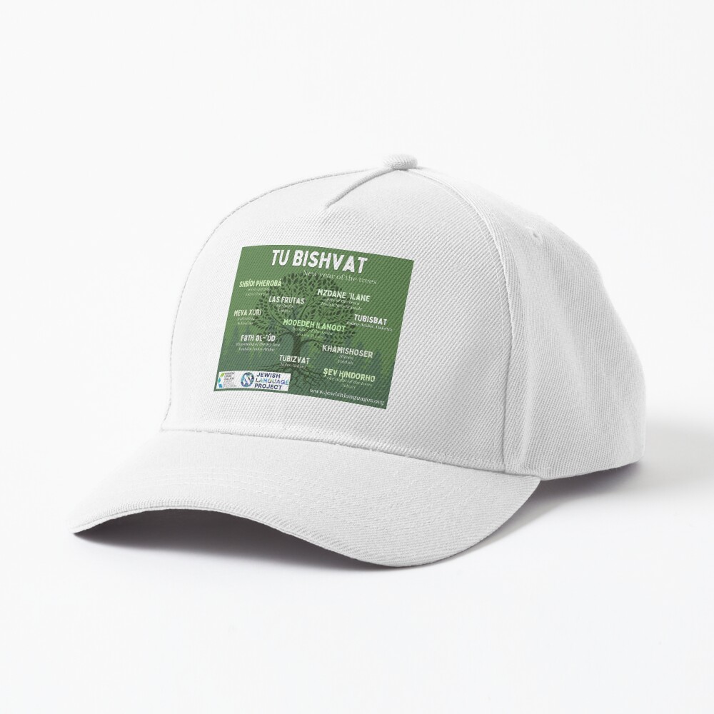 Item preview, Baseball Cap designed and sold by hucjlp.