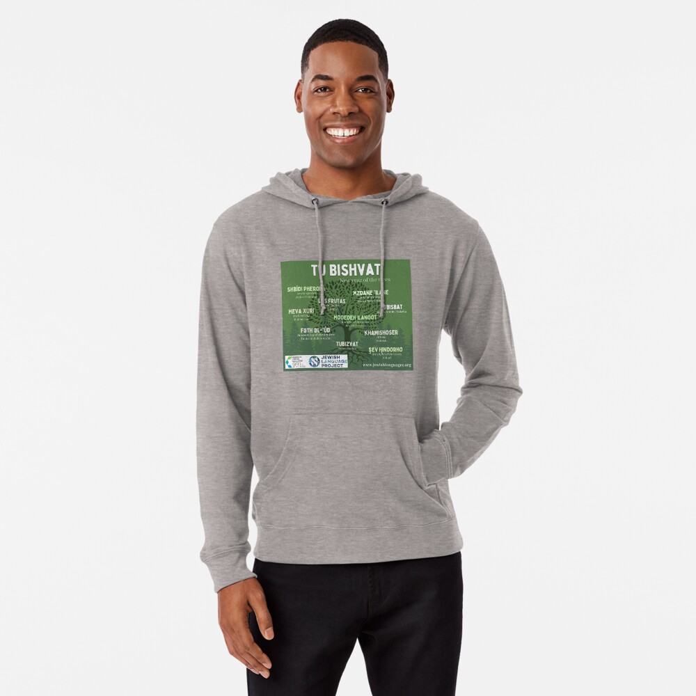 Item preview, Lightweight Hoodie designed and sold by hucjlp.