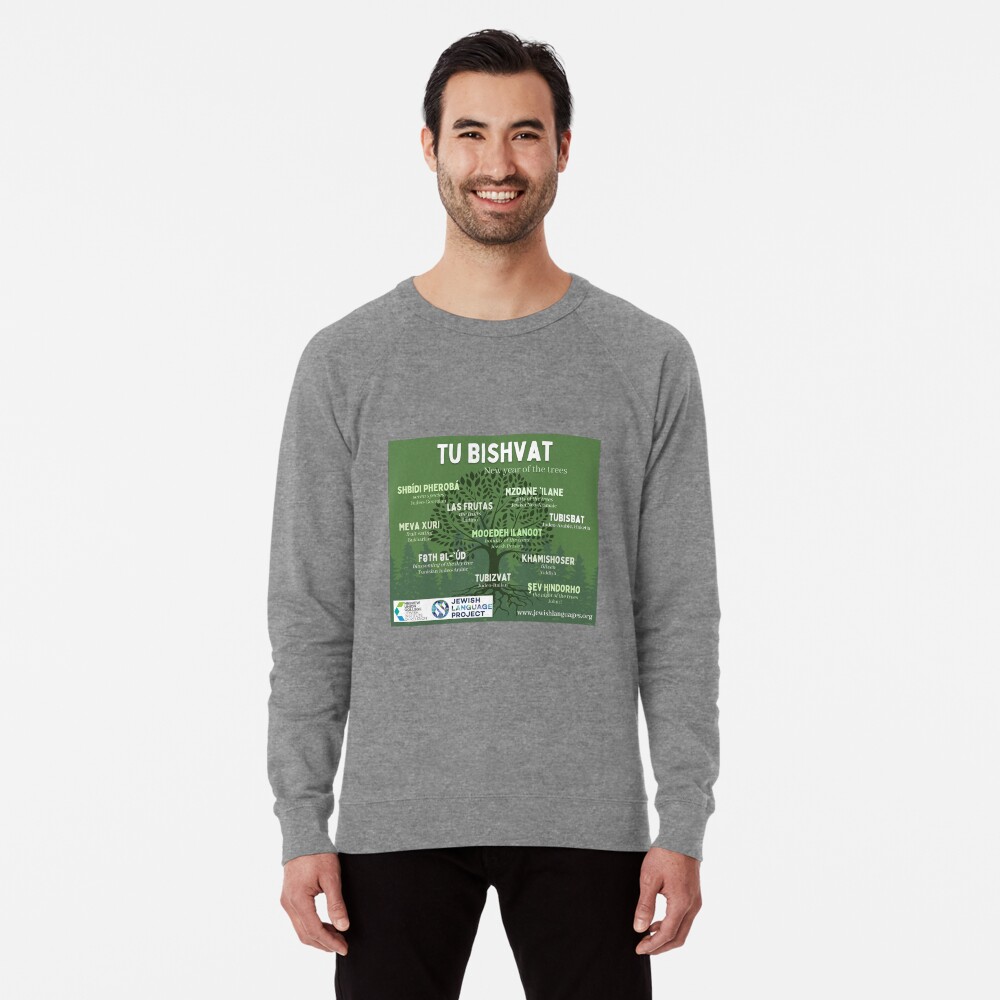 Item preview, Lightweight Sweatshirt designed and sold by hucjlp.