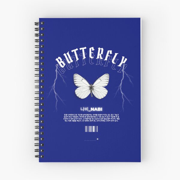 Item preview, JM's Korean/English Series 177-Butterfly_나비_nabi designed and sold by JM Language Service.