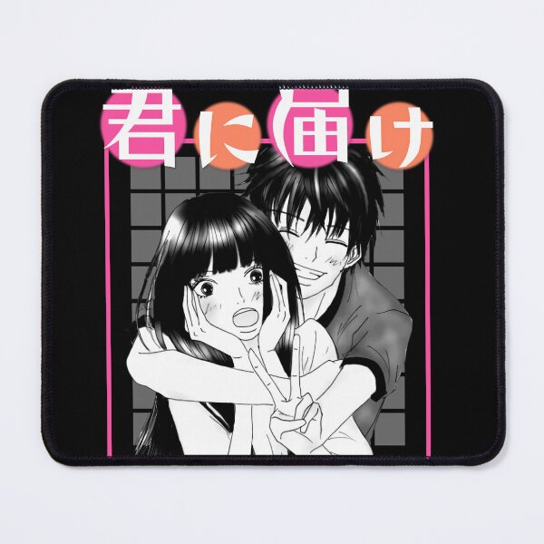Item preview, kimi ni todoke designed and sold by cutemakerotart.