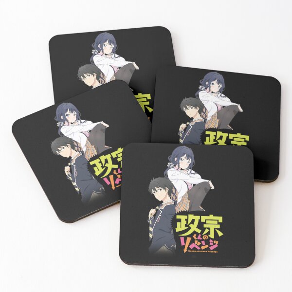 Item preview, Masamune-kun sin venganza designed and sold by FreddyTea.