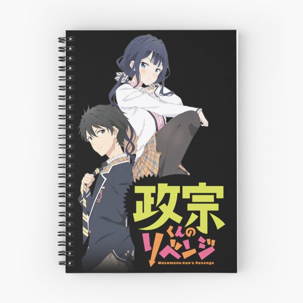 Artikelvorschau, Masamune-kun keine Rache entworfen und verkauft von FreddyTea.