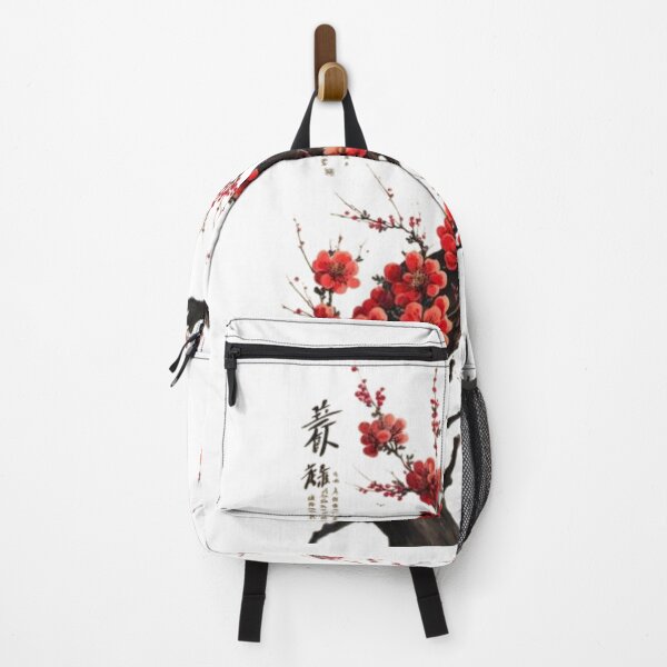 Item preview, Glorious Japanese Sakura designed and sold by Yggdrazil.