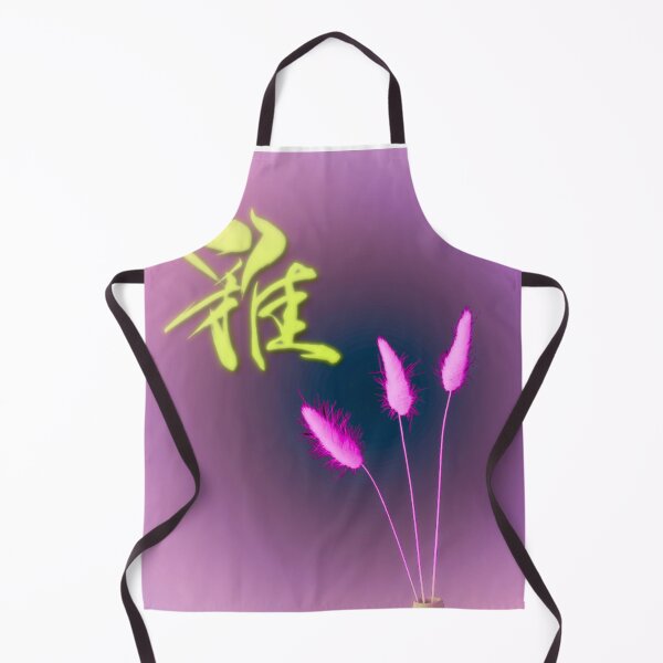 Item preview, Elegance designed and sold by Sanctum Icons.