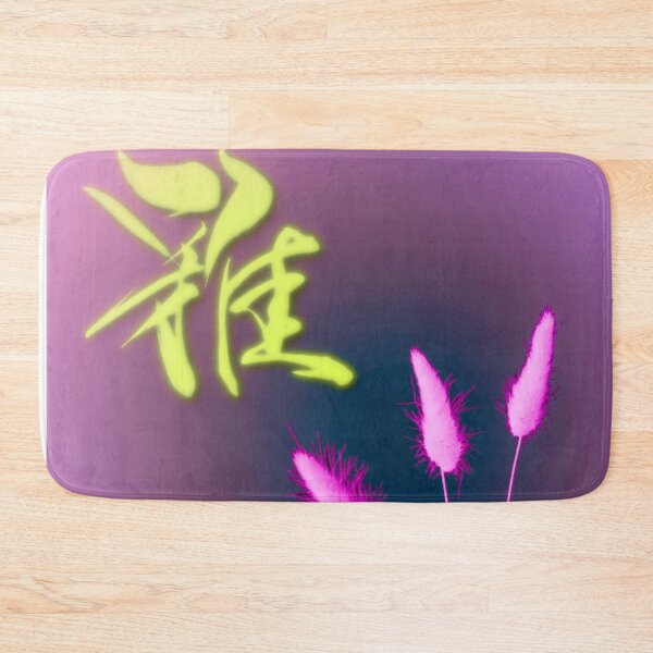 Item preview, Elegance designed and sold by Sanctum Icons.