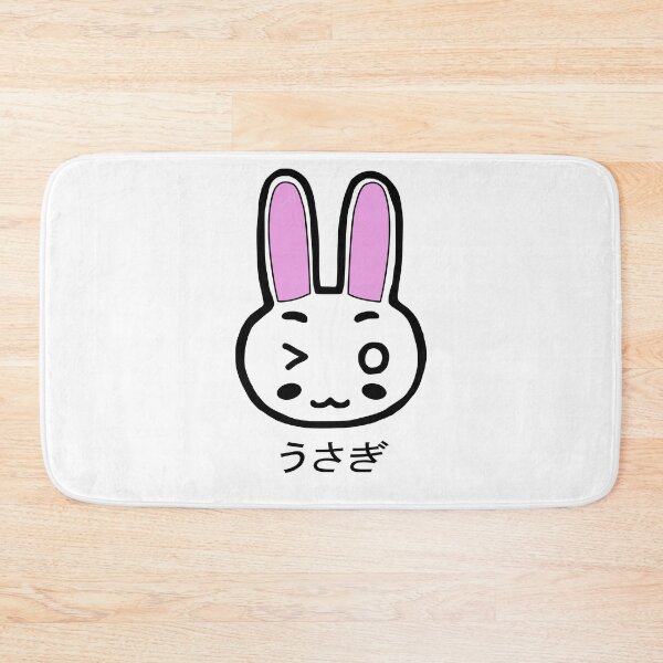 Item preview, Cute bunny wink white designed and sold by AmonRa16.